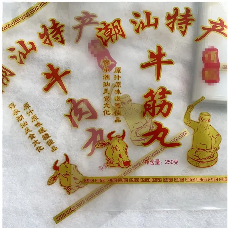 微信图片_20250304135014