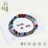 Pulsera Redonda de Ágata Natural Multicolor Color Caramelo Bucle Único para Mujer Adornos de Jade Fábrica al por Mayor