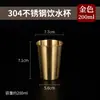 Caneca de Cerveja de Aço Inoxidável 304 Transfronteiriça, Copo Térmico Estilo Industrial, Copo de Camada Única para Bebidas Frias, Copo Portátil para Home Office