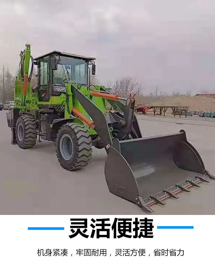 4两头忙装载车 (4).jpg
