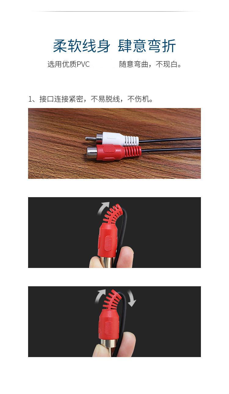 详情图_7.jpg