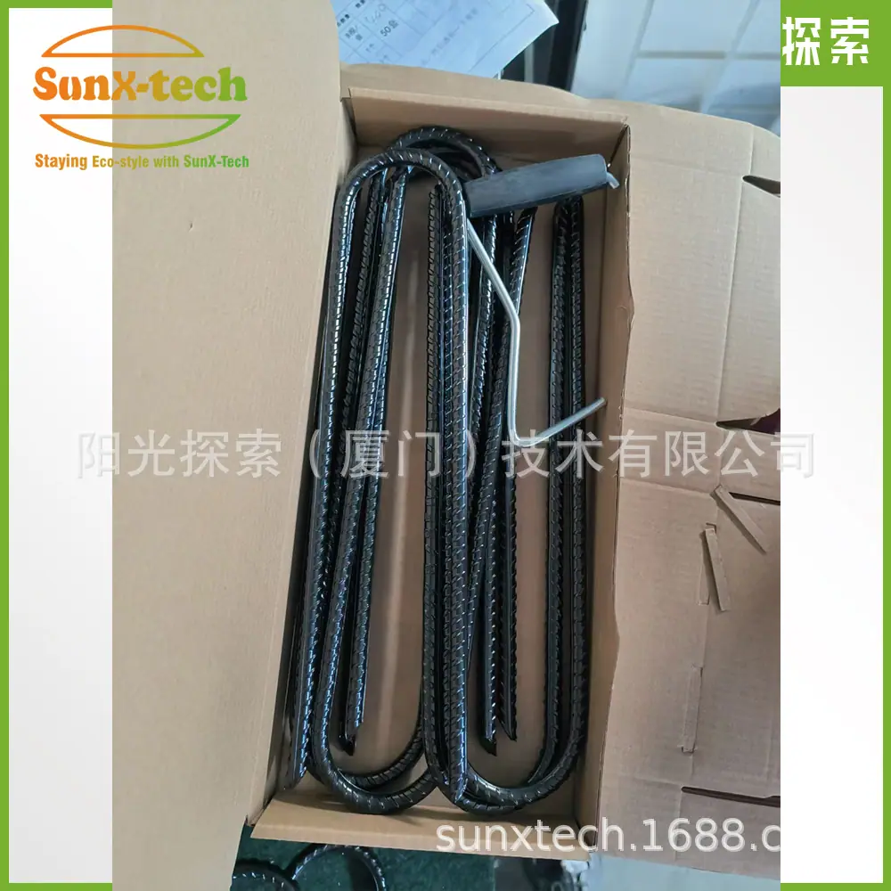 8mm的8根+拔钉器
