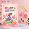 Suavizante Liby Master Fragrance Auténtico Garantizado Antiestático Fragancia de Larga Duración Suavizante para Telas del Hogar 500g