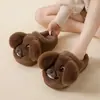 Lindas pantuflas de algodón con temática de cachorros para mujer, nuevo estilo otoño/invierno 2026, antideslizantes, para interior, de suela gruesa, cálidas y adecuadas para parejas, también disponibles para hombre