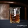 Copa de Feria de Cristal Divisor de Té, Engrosada y Resistente a Altas Temperaturas con Filtro de Té, Tamaño Pequeño sin Asa 150ml Juego de Té
