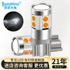 Luz de Instrumentos LED T10 de Venta Caliente Transfronteriza Bombilla de Luz para Coche 3030 9SMD Alta Brillo Luz de Lectura Decodificación Luz Pequeña para Coche