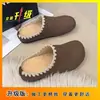 Moda Retro Felpa Engrosada Cálida Birkenstock Zapatillas de Algodón para Mujer 2026 Otoño/Invierno Nuevas Zapatillas Cerradas sin Cierre para el Hogar
