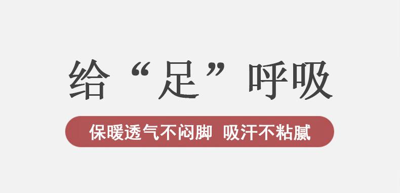详情_07.jpg