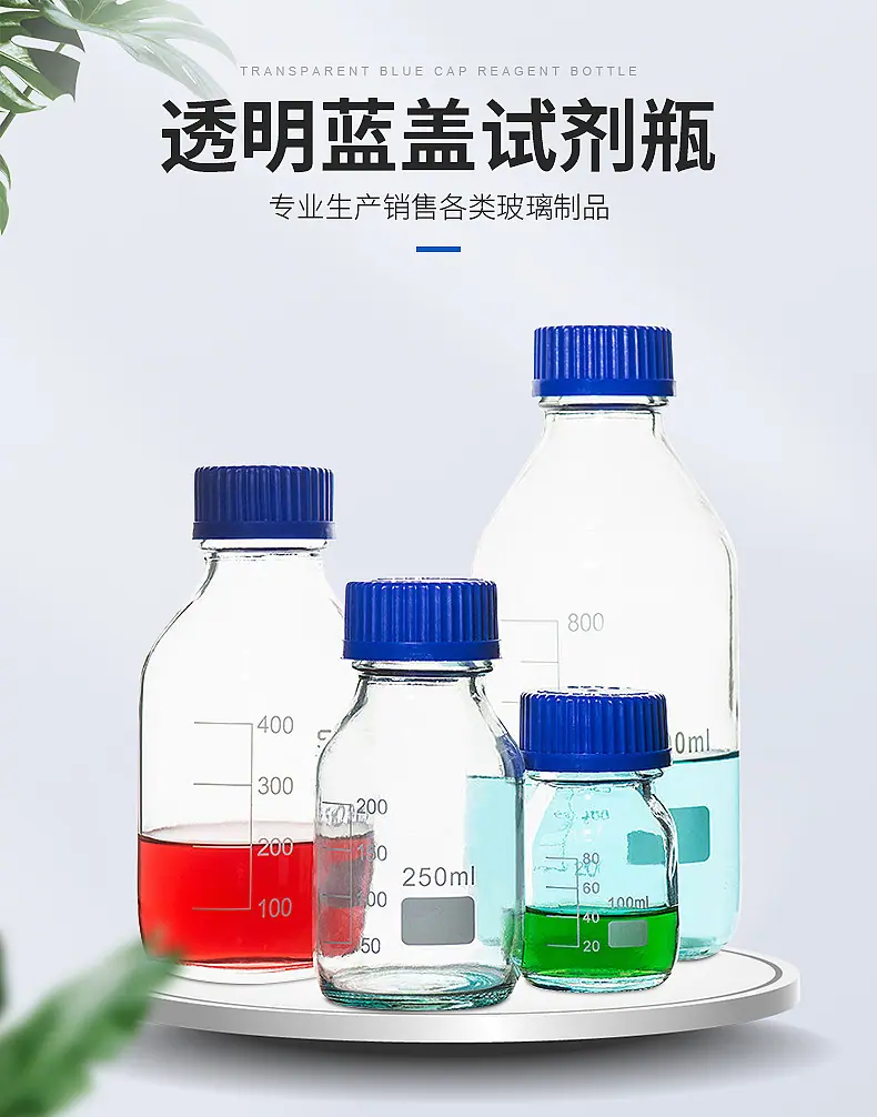 楷航玻璃-详情页_01