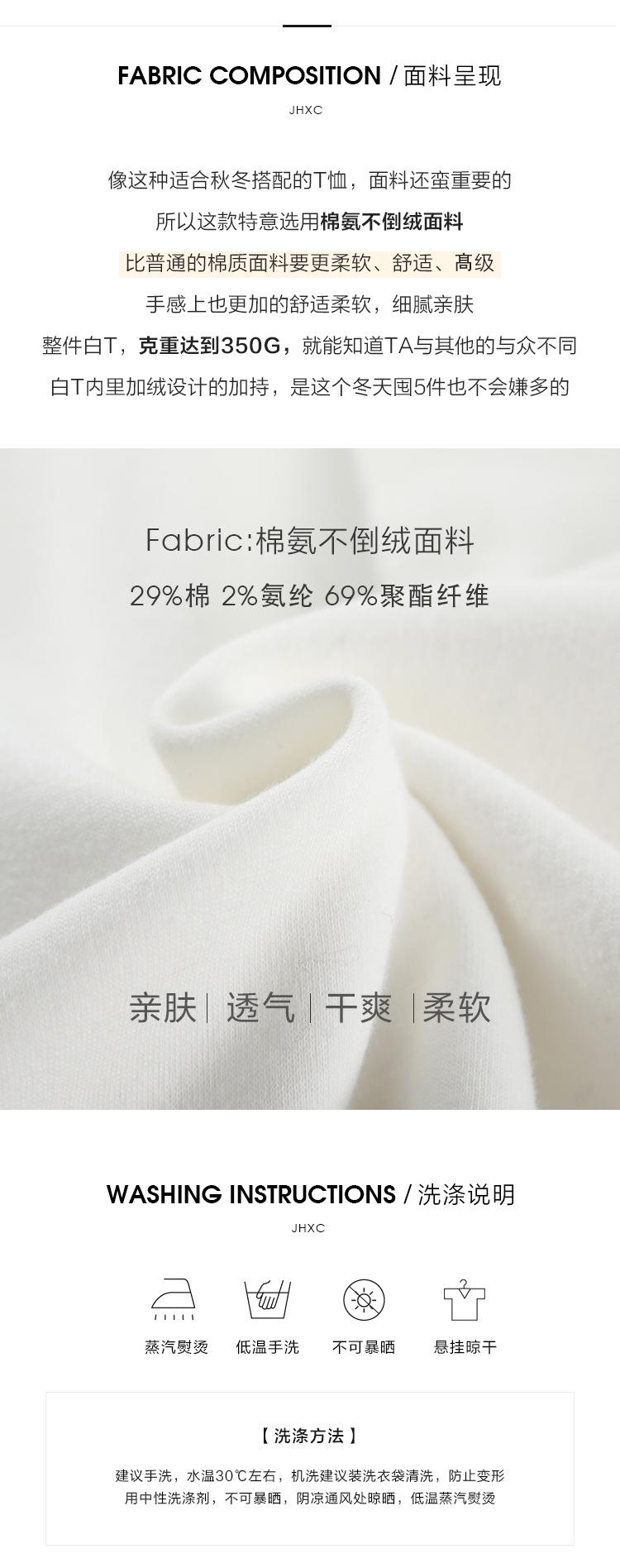 详情图_5.jpg