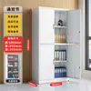 Gabinete Metálico para Archivo de Oficina Gabinete para Documentos de Archivo Gabinete para Comprobantes Financieros Cajones con Cerradura Gabinete de Almacenamiento Gabinete Metálico para Archivos