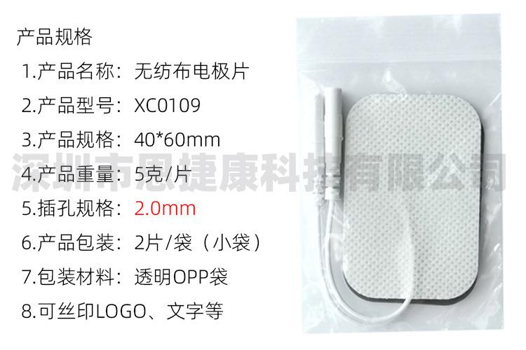 4060-D20-参数.jpg
