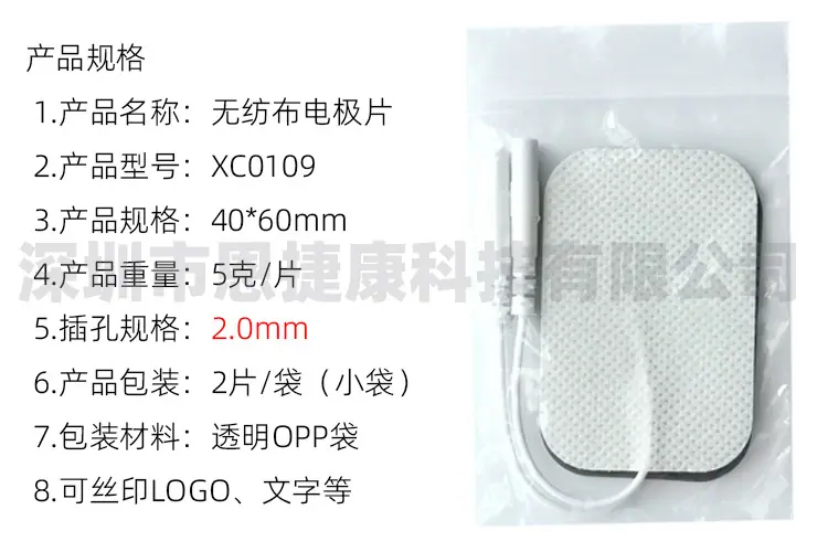 4060-D20-参数.jpg