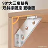 Suporte de canto aço inoxidável fixador trilateral suporte triangular suporte de ferro placa de fixação de ângulo reto 90 graus conector de reforço