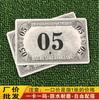 Cartão de chip fosco para atacado, especial para salão de mahjong para sala de xadrez e cartas, à prova d'água, resistente ao desgaste, espessado em ambos os lados, cartão de moeda