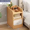 Gabinete Estrecho para Espacio Lateral de Sofá Mesita de Noche para Dormitorio del Hogar 2026 Mini Pequeño Ancho 20cm Gabinete de Almacenamiento para Espacio Estrecho