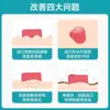 Bolsa de Ostomía Médica Anillo Adhesivo a Prueba de Fugas Tira a Prueba de Fugas Compatible con Ostomía con Anillo Adhesivo Moldeable Coloplast para Uso en Casa de Personas Mayores