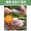 Manguera de agua, manguera de agua suave para uso doméstico, manguera de agua de grifo sin olor, manguera para regar el suelo, flores y verduras, manguera de PVC engrosada a prueba de explosiones