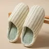 Pantuflas de Algodón Rayadas Japonesas para Hombre Otoño/Invierno Felpa Antideslizantes Hogar Interior Cálidas Silenciosas Piso Pantuflas de Algodón Otoño/Invierno