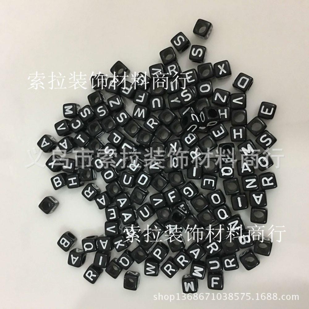 YR069