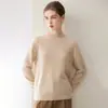 Suéter de cachemira para mujer de cuello medio alto, prêt-à-porter de primera línea, jersey de punto 100% cachemira pura, capa interior de alta gama