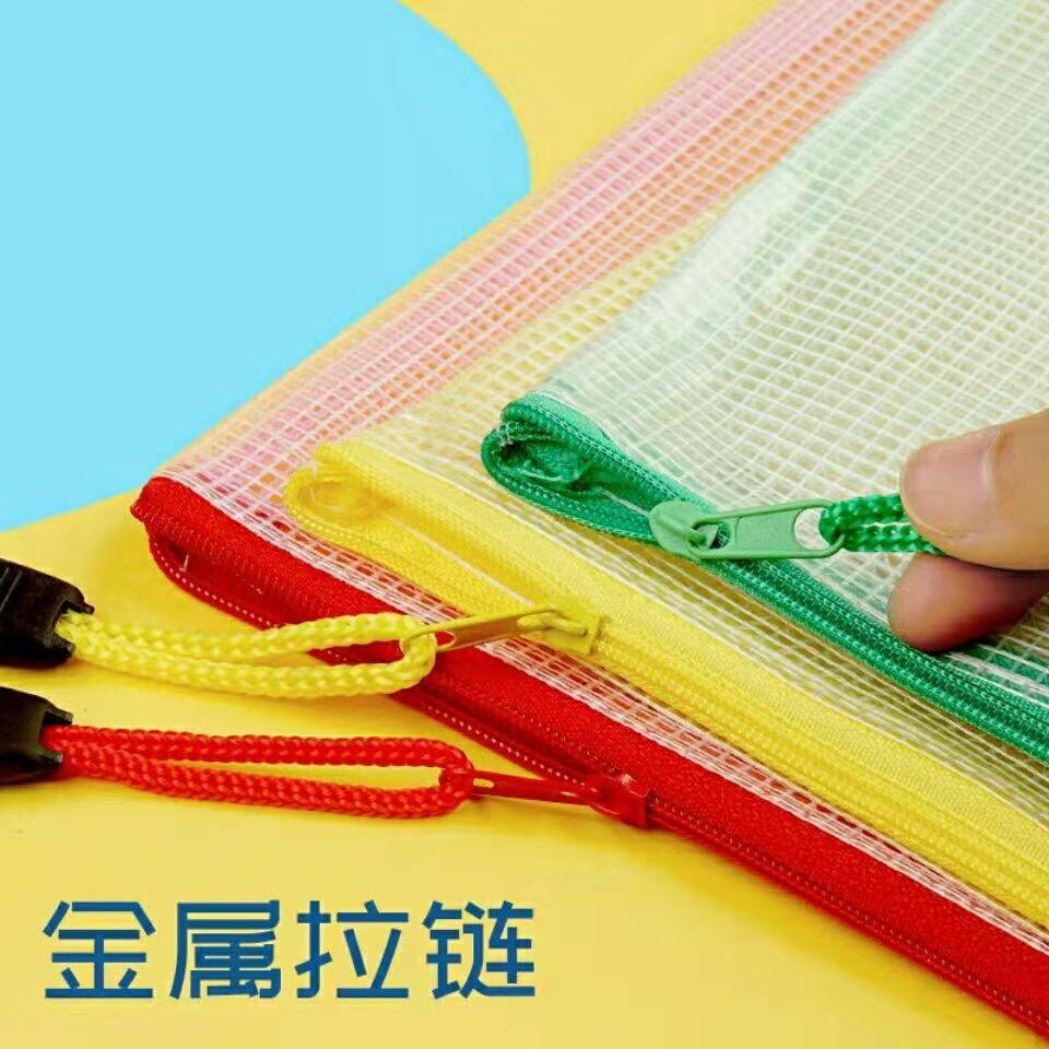 3600bb1c7cc3859813bcd85a0463fc