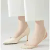 Calcetines Finos de Seda Helada de Corte Bajo para Mujer de Verano, Antideslizantes, Invisibles para Tacones Altos