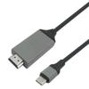 Tipo c para cabo adaptador hdmi4k hd telefone celular laptop para tela de projeção hd tv mesma tela