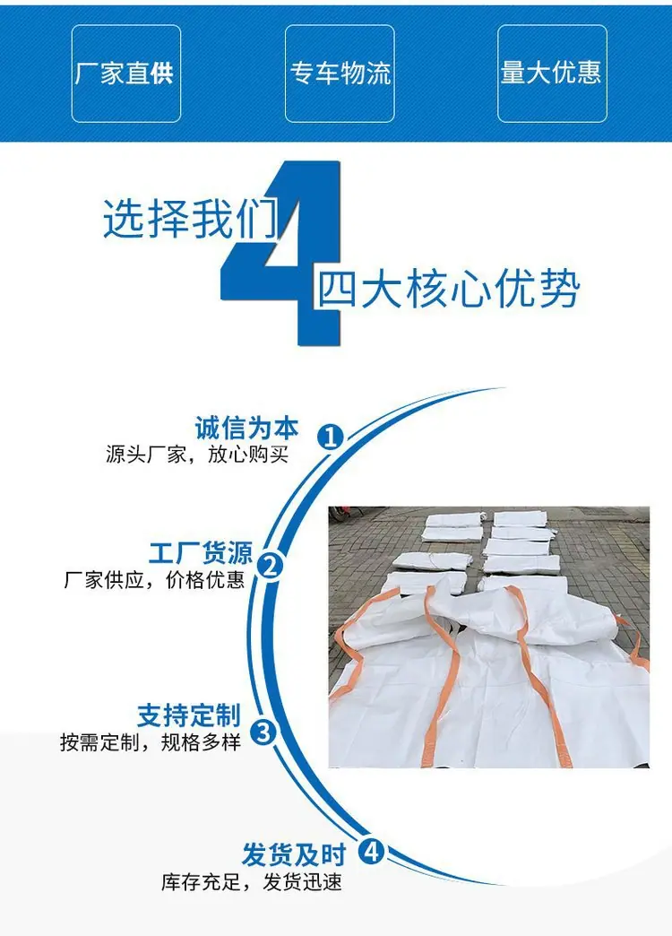 宝贝详情03.jpg
