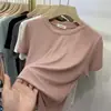 Camiseta acanalada de manga corta versátil y moderna estilo europeo para mujer, nueva en Verano 2026, top ajustado adelgazante, camiseta básica de color liso