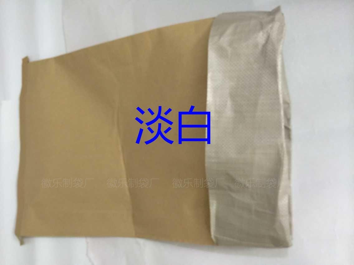 QQ图片20150825142452