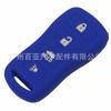 Adecuado para Estuche de Llave Nissan Classic Sylphy Qichen D50 R50X R30 Nuevo Liwei Qashqai Estuche de Silicona Nissan