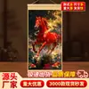 Pintura Decorativa de Pergamino de la Suerte Año del Caballo 2026 al por Mayor para Sala de Estar Entrada Sofá con Peces Koi y Símbolos de Éxito del Caballo