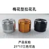 Codificador de Ajuste de Volumen Amplificador de Navegación Perilla Metálica Eje de Flor Agujero Interior 6mm Potenciómetro Tapa de Perilla de Aleación de Aluminio