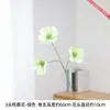 3 flores de cosmos artificiais para arranjo em vaso na sala de estar, decoração de mesa, decoração de casa, não requer rega, flores artificiais fáceis de manter