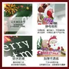 Pegatinas Estáticas de Papá Noel y Árbol de Navidad para Ventanas, Pegatinas para Puertas de Vidrio, Calcomanías para Ventanas, Decoraciones Navideñas, Montaje de Escena