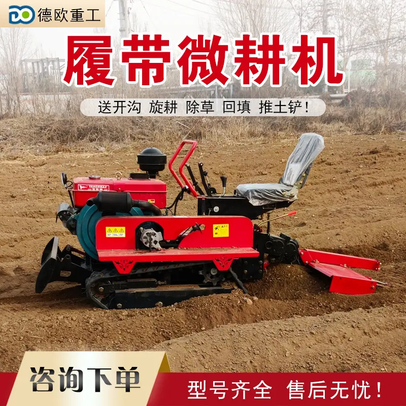 C2CF1C0E425A8C6A2F255183E47E5B