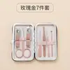 Nuevo Estilo Set de Cortaúñas Transfronterizo Cortauñas de Alta Calidad Set de 24 Piezas Tijeras para Uñas Domésticas Herramientas de Manicura Pedicura
