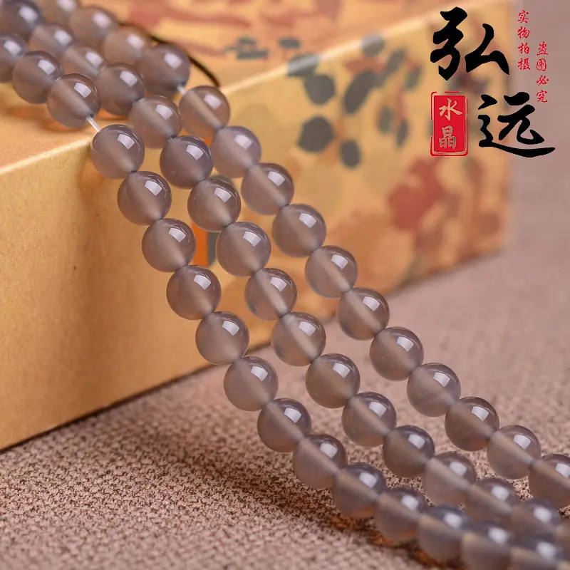 微信图片_202404240102111