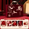 Caja de Regalo por Valor de 120,000 Yuan para Propuesta de Matrimonio y Compromiso, Dote de 200,000 Yuan, Caja de Regalo en Efectivo para Boda, Dote de Alta Gama