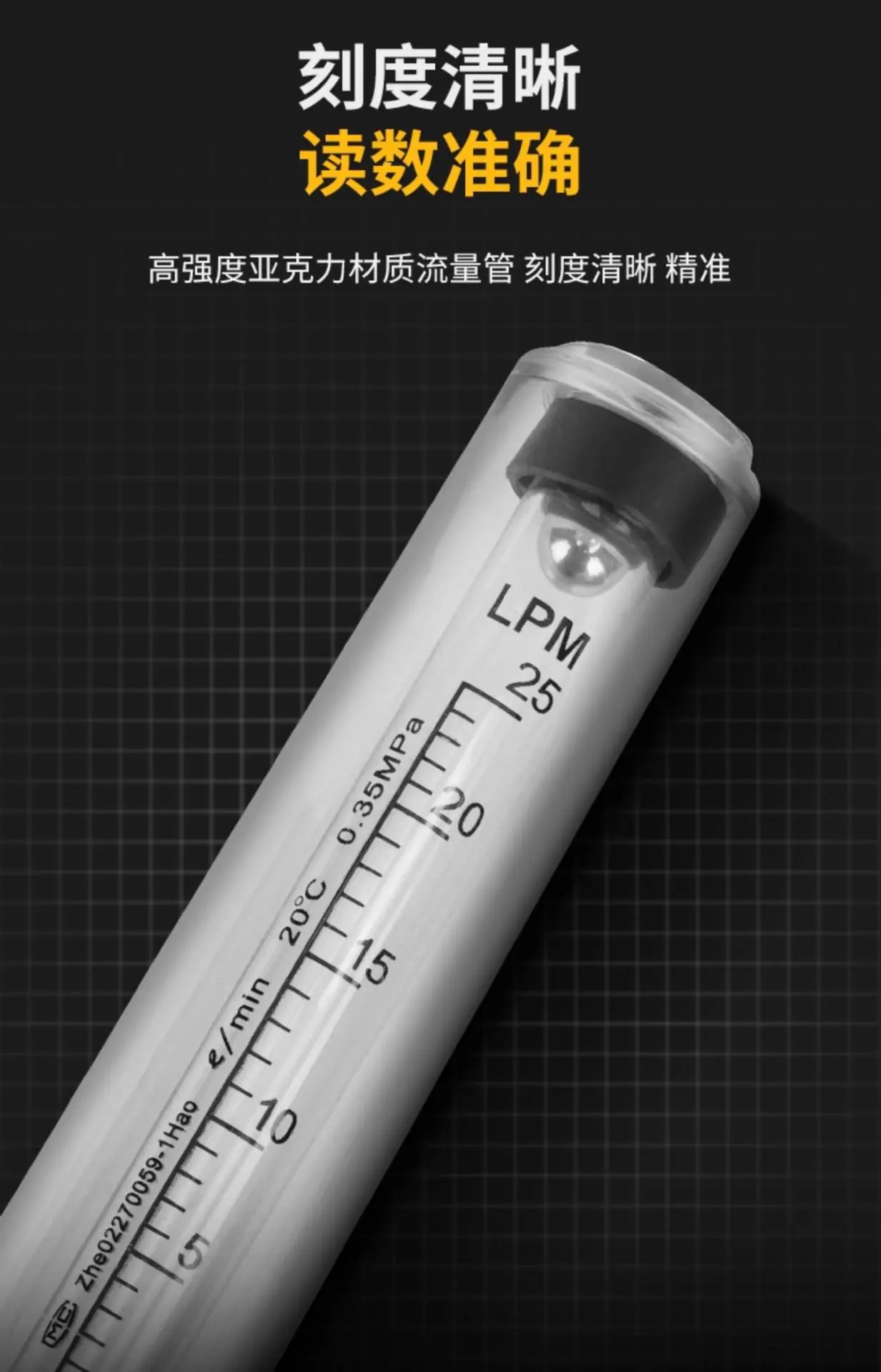 详情图_07.jpg