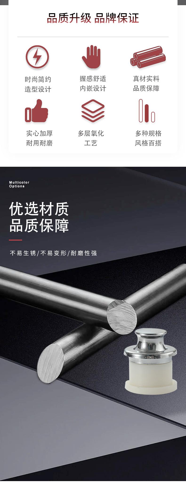 详情页_02.jpg