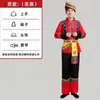 Traje de performance Miao manga longa adulto masculino Guizhou traje de dança minoritário Zhuang palco Hulusi traje de performance