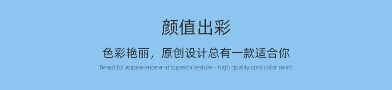 详情页-9.26_06