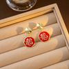 Pendientes Xiangyun con cuentas rojas antiguas, nuevos pendientes chinos, estilo nacional, gota de agua, accesorios para cheongsam y Hanfu, pendientes de perlas