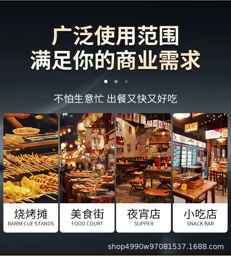 详情页_15.jpg