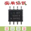 Venda Apenas Original Ref5040Aidr Soic-8 4.096V Chip de Referência de Tensão Tandem de Precisão