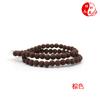 Cuentas de piedra volcánica de color natural, directas de fábrica, cuentas de piedra volcánica, pulsera DIY, accesorios al por mayor