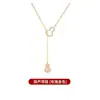 Colar Gourd Completo de Diamante Prata de Lei S925 Corrente para Clavícula Feminina Joia Popular para Pescoço Joia Exquisita para Estudante Joia de Prata