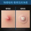 Adesivos para Espinhas de Hidrocoloide, Adesivos para Espinhas Corretivos Invisíveis, Uso Duplo Dia e Noite, Podem Ser Aplicados com Maquiagem, Adesivos para Espinhas Atacado em Estoque